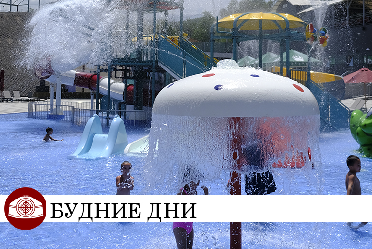 Аквапарк в Алматы,Аквапарк Аулресорт